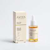 Alles-in-één gezichtsolie