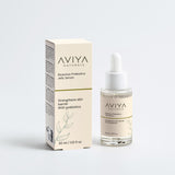 Bioactive Prebiotics Jelly Serum